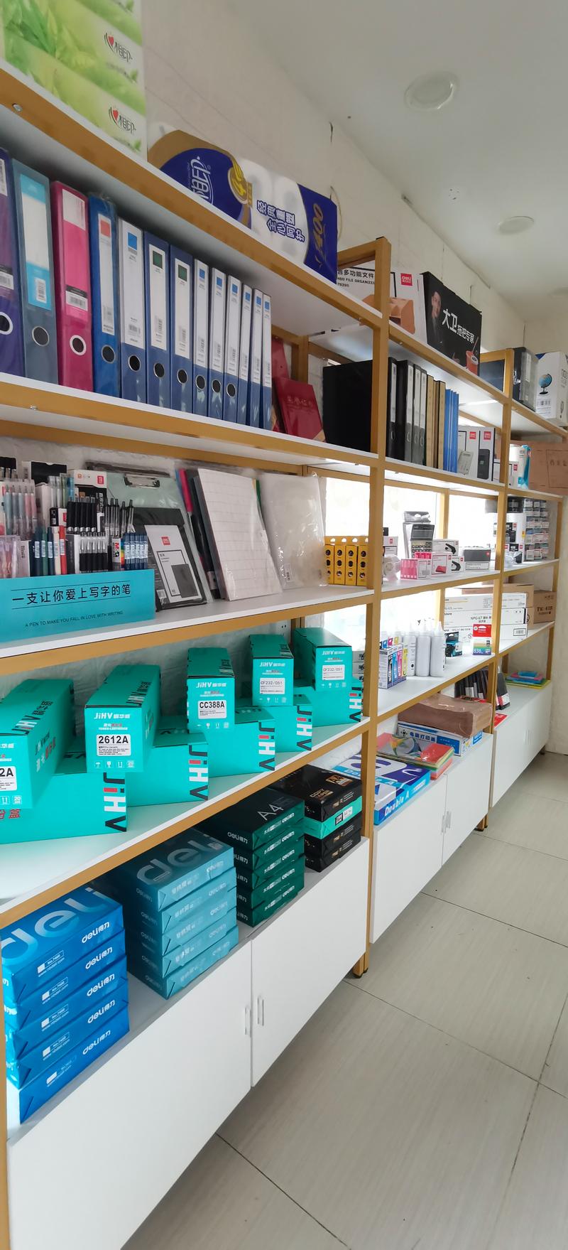 电子产品如何在数字化时代助力太原产业升级
